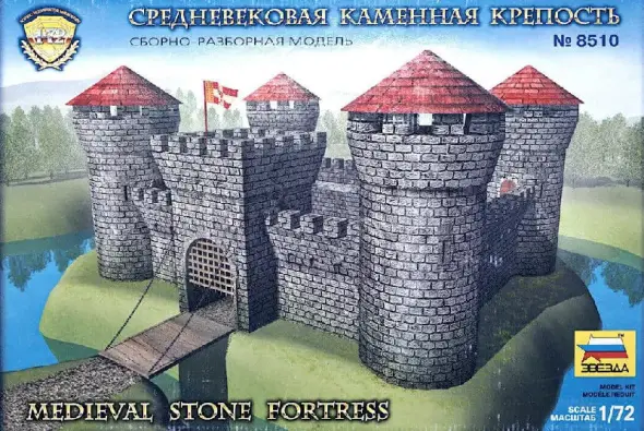 Imagen del producto 4600327085108