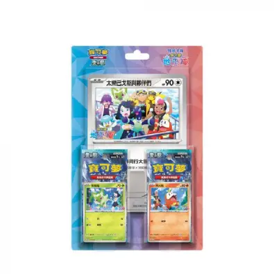 Imagen del producto 4711460100198