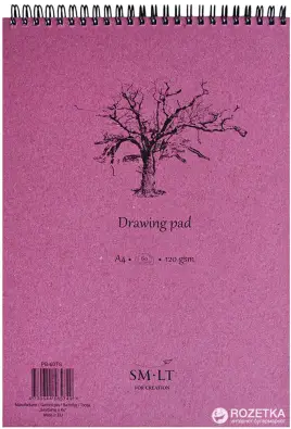 Imagen del producto 4770644585749