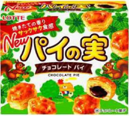 Imagen del producto 4903333226122