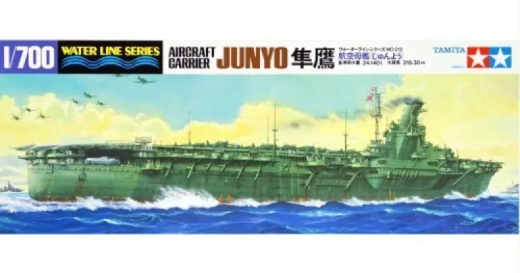 JPN JUNYO AIRCRAFT CARRIER 1/700 31212 TAMIYA