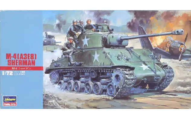 Imagen del producto 4967834311152