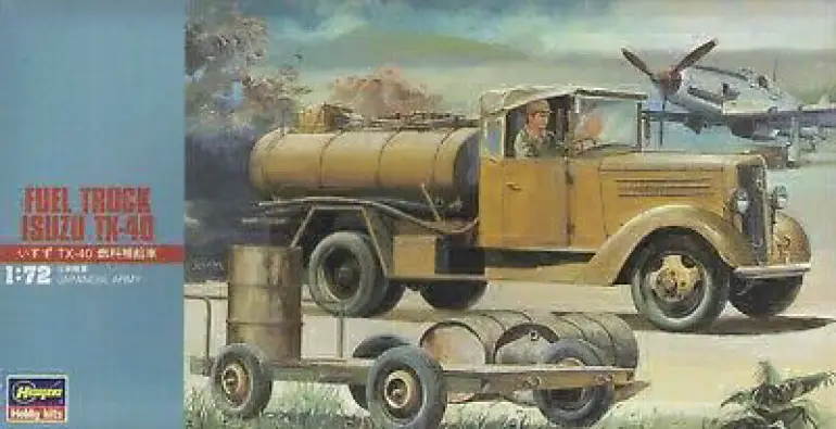 Imagen del producto 4967834311169