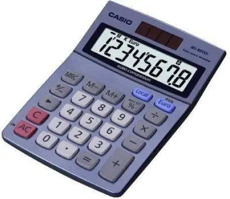 4971850172758