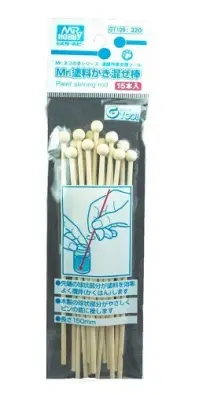 Imagen del producto 4973028736021