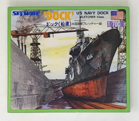 Imagen del producto 4986470002040