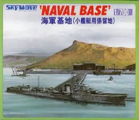 Imagen del producto 4986470002064