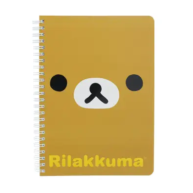 Imagen del producto 5055918638390