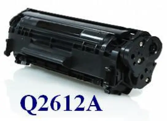 Imagen del producto 5705831047808