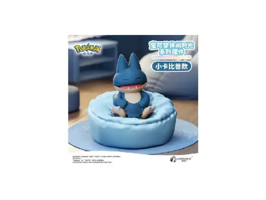 Imagen del producto 6923517300644