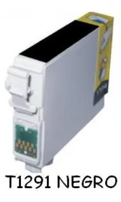 Imagen del producto 6926474628707