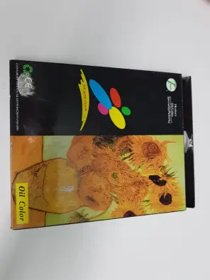 Imagen del producto 6932288160135