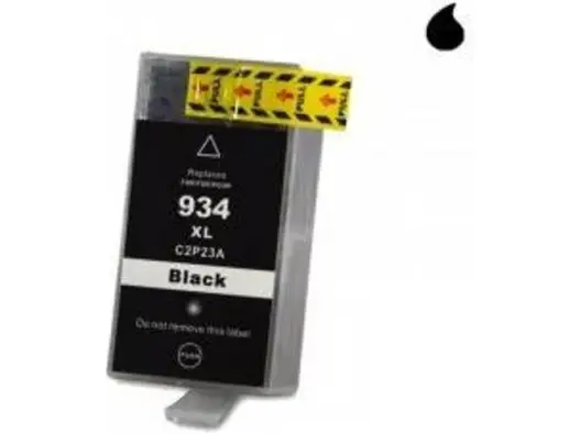 Imagen del producto 6935482015836