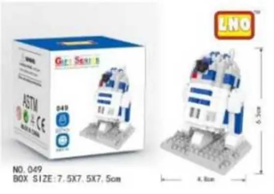 Imagen del producto 6940550700491