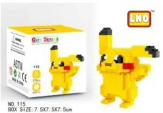 Imagen del producto 6940550701153