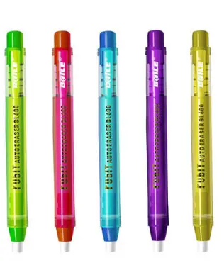 Imagen del producto 6941287410240