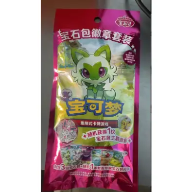 Imagen del producto 6942600400313