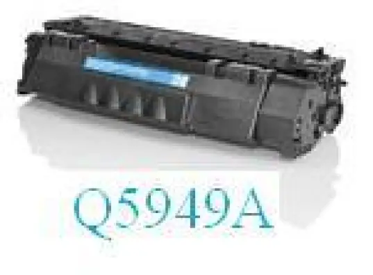 Imagen del producto 6959080001961