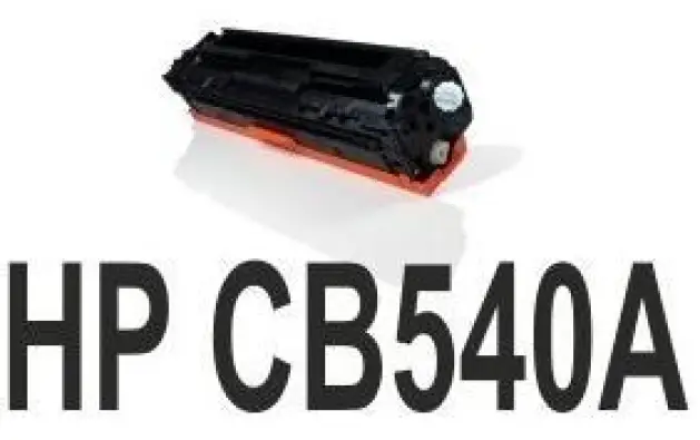 Imagen del producto 6959080005907