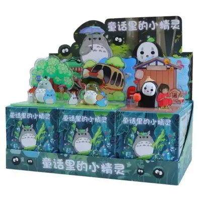 Imagen del producto 6978679580694