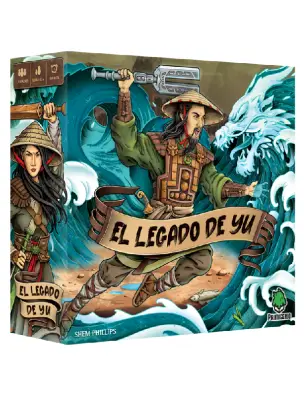 Imagen del producto 754590775618