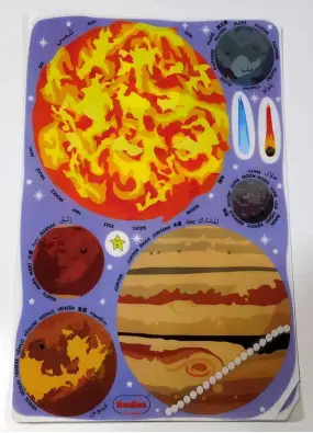 Imagen del producto 8413019110097