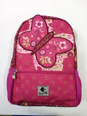 Imagen del producto 8422829614732