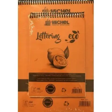 Imagen del producto 8422924535574