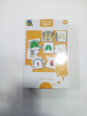 Imagen del producto 8430173250957