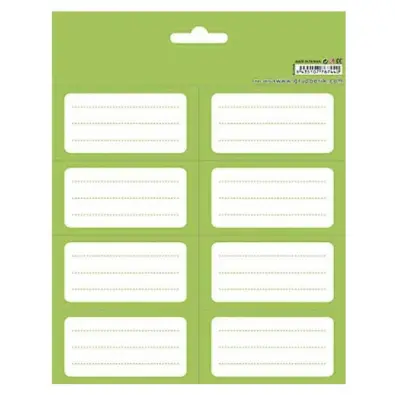 Imagen del producto 8435107767440