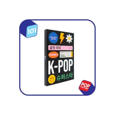 Imagen del producto 8435497273453