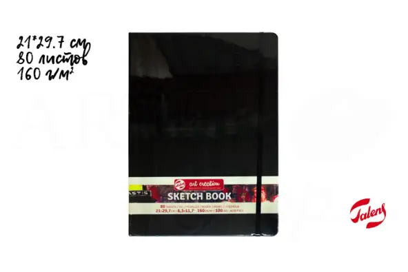 Imagen del producto 8712079383510