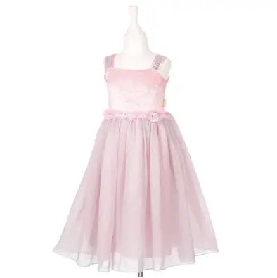 Imagen del producto 8718403985801