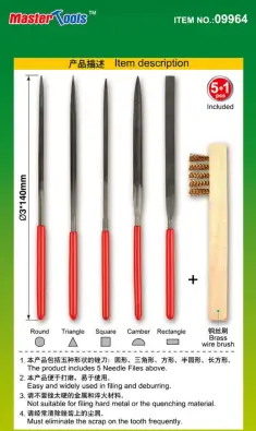 Imagen del producto 9580208099644