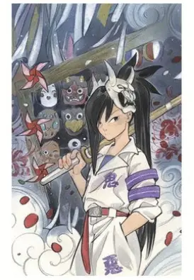 Imagen del producto 9772938823006