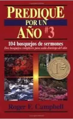 9780825411168