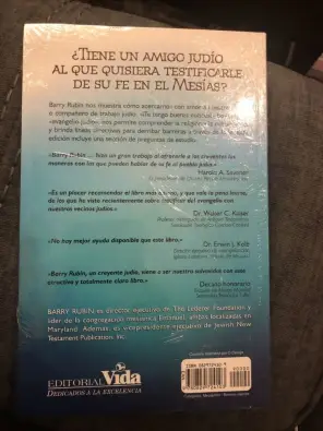 9780829724103