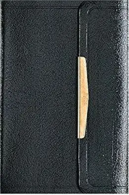 9780840784476