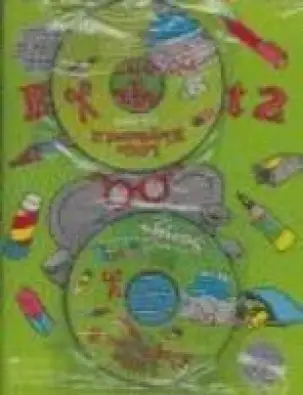 Imagen del producto 9781405025720