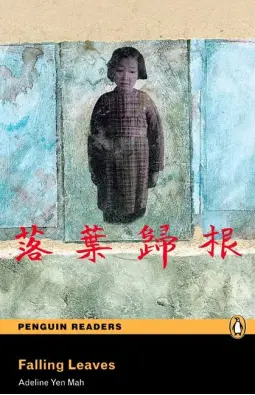 Imagen del producto 9781408294291