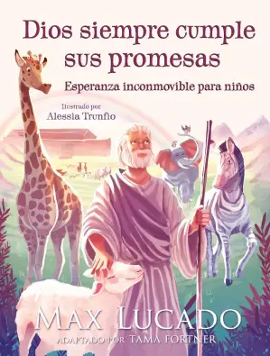 Imagen del producto 9781418598976