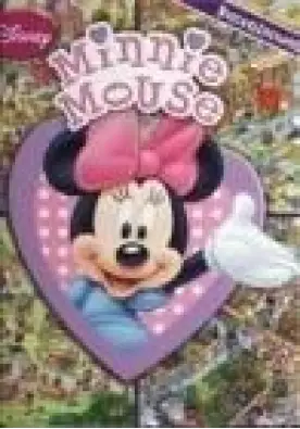 Imagen del producto 9781450838856