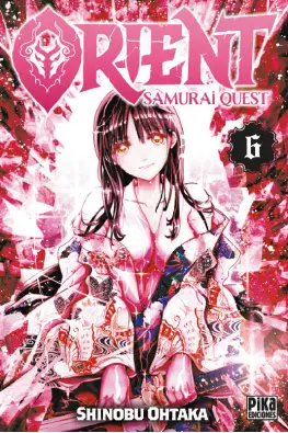 Imagen del producto 9782811696610