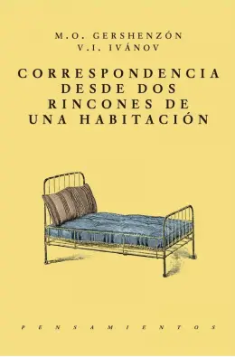 Imagen del producto 9786079409951