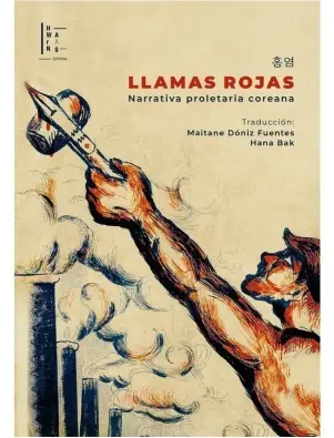 Imagen del producto 9786319038507