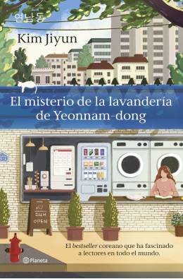 Imagen del producto 9788408308409