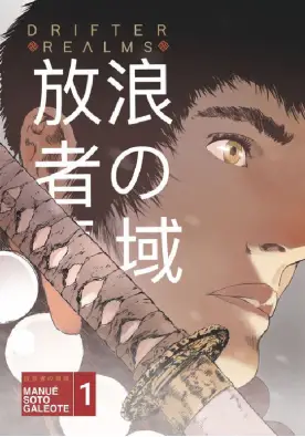 Imagen del producto 9788409733071