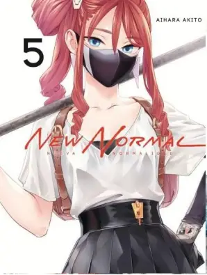 Imagen del producto 9788410294721