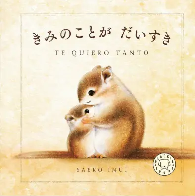 Imagen del producto 9788410323889