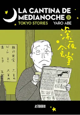 Imagen del producto 9788410332881